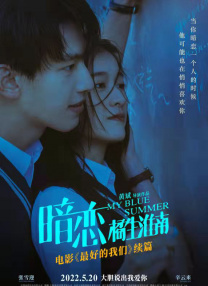 咖啡馆门票